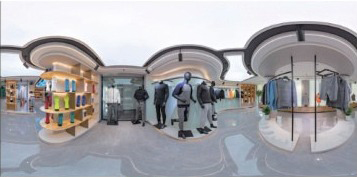 Sample room
